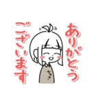 節約ちゃんと貯金ちゃんの日常1（個別スタンプ：10）