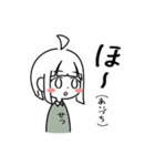 節約ちゃんと貯金ちゃんの日常1（個別スタンプ：19）