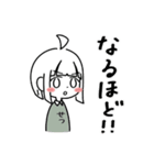節約ちゃんと貯金ちゃんの日常1（個別スタンプ：20）
