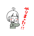 節約ちゃんと貯金ちゃんの日常1（個別スタンプ：21）