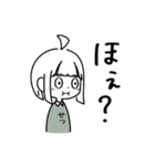 節約ちゃんと貯金ちゃんの日常1（個別スタンプ：22）