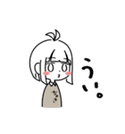 節約ちゃんと貯金ちゃんの日常1（個別スタンプ：23）