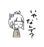 節約ちゃんと貯金ちゃんの日常1（個別スタンプ：25）