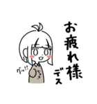 節約ちゃんと貯金ちゃんの日常1（個別スタンプ：28）