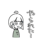 節約ちゃんと貯金ちゃんの日常1（個別スタンプ：30）