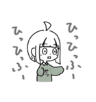 節約ちゃんと貯金ちゃんの日常1（個別スタンプ：32）