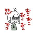 節約ちゃんと貯金ちゃんの日常1（個別スタンプ：33）