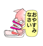 うるさイカ（個別スタンプ：3）