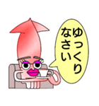 うるさイカ（個別スタンプ：7）