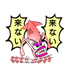 うるさイカ（個別スタンプ：11）