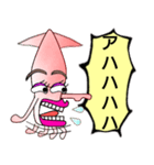 うるさイカ（個別スタンプ：23）