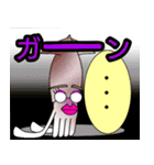 うるさイカ（個別スタンプ：30）