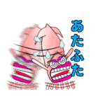 うるさイカ（個別スタンプ：32）