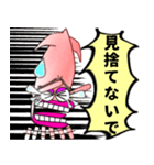 うるさイカ（個別スタンプ：33）