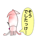 うるさイカ（個別スタンプ：35）