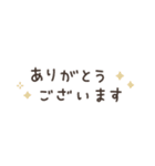 手書きのゆる可愛い省スペーススタンプ（個別スタンプ：10）