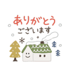 大人かわいいスタンプ(冬♡ほっこり日常)（個別スタンプ：18）