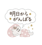 大人かわいいスタンプ(冬♡ほっこり日常)（個別スタンプ：26）