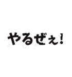 飛び出す！爆発おにぎり（個別スタンプ：1）