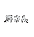 飛び出す！爆発おにぎり（個別スタンプ：6）