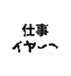 飛び出す！爆発おにぎり（個別スタンプ：17）