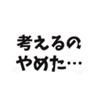 飛び出す！爆発おにぎり（個別スタンプ：23）