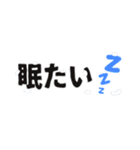 飛び出す！爆発おにぎり（個別スタンプ：24）