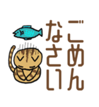 楽しい日常でか文字スタンプ（個別スタンプ：33）