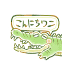 幸せを運ぶ動物たち2（個別スタンプ：5）