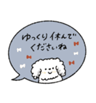 おだやか吹き出し敬語♡動物（個別スタンプ：6）