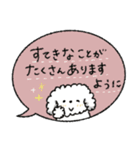 おだやか吹き出し敬語♡動物（個別スタンプ：20）