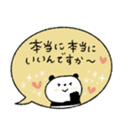 おだやか吹き出し敬語♡動物（個別スタンプ：34）