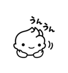 みるくぼーやスタンプ（個別スタンプ：2）