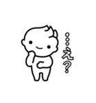 みるくぼーやスタンプ（個別スタンプ：4）