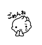 みるくぼーやスタンプ（個別スタンプ：9）