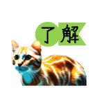 えぶりでぃ猫（個別スタンプ：3）