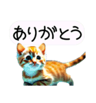 えぶりでぃ猫（個別スタンプ：8）