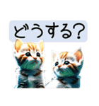 えぶりでぃ猫（個別スタンプ：14）