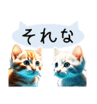 えぶりでぃ猫（個別スタンプ：26）