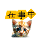 えぶりでぃ猫（個別スタンプ：34）