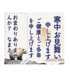 北欧風デザイン 喪中 年末年始の挨拶3（個別スタンプ：7）