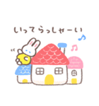 カラフルふんわりうさちゃん（個別スタンプ：22）