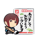 小夏まいの冬まいにち便利スタンプ（個別スタンプ：6）