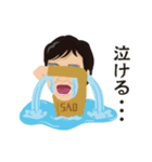 ゾクゾク・ユウヒコな日々（個別スタンプ：5）