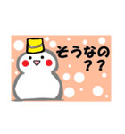 雪だるまさんの日常【挨拶/返事/普段使い】（個別スタンプ：24）