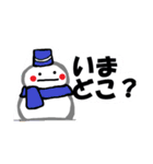 雪だるまさんの日常【挨拶/返事/普段使い】（個別スタンプ：31）