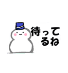 雪だるまさんの日常【挨拶/返事/普段使い】（個別スタンプ：34）