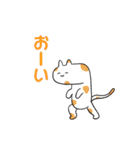 ゆるゆる思いつきスタンプ2（個別スタンプ：5）