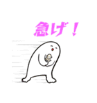 ゆるゆる思いつきスタンプ2（個別スタンプ：10）