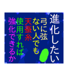 日常ワードからイメージ（個別スタンプ：15）